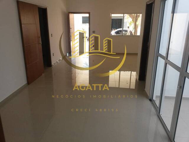 #25 - Casa em condomínio para Venda em Araraquara - SP - 3