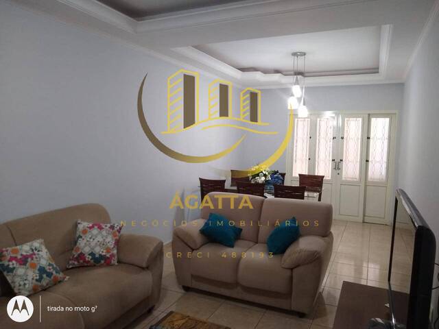 Casa para Venda em Araraquara - 2