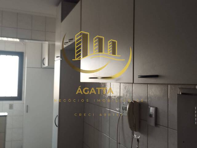#128 - Apartamento para Venda em Araraquara - SP
