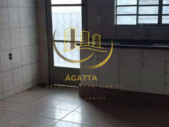 Casa para Venda em Araraquara - 4