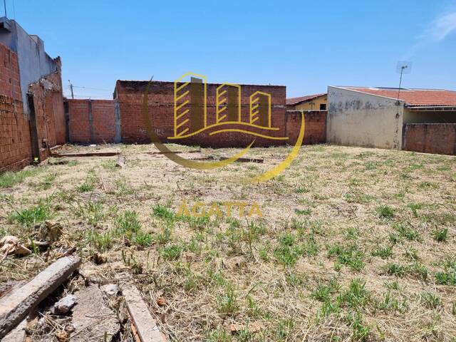 Área para Venda em Araraquara - 5