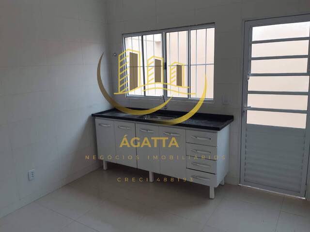 Casa para Venda em Araraquara - 5
