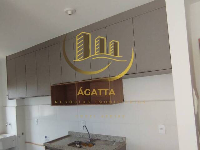 Venda em Residencial Cambuy - Araraquara