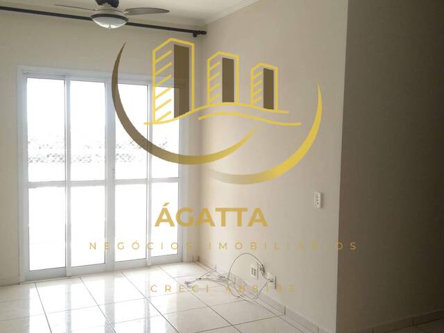 #344 - Apartamento para Venda em Araraquara - SP - 3