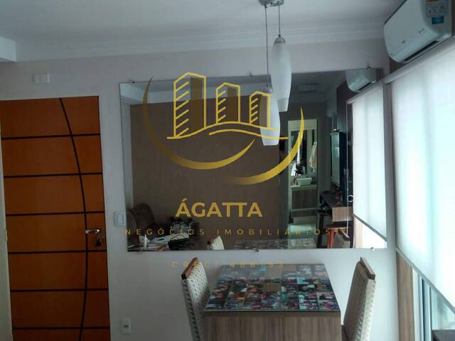 Venda em Jardim América (Vila Xavier) - Araraquara