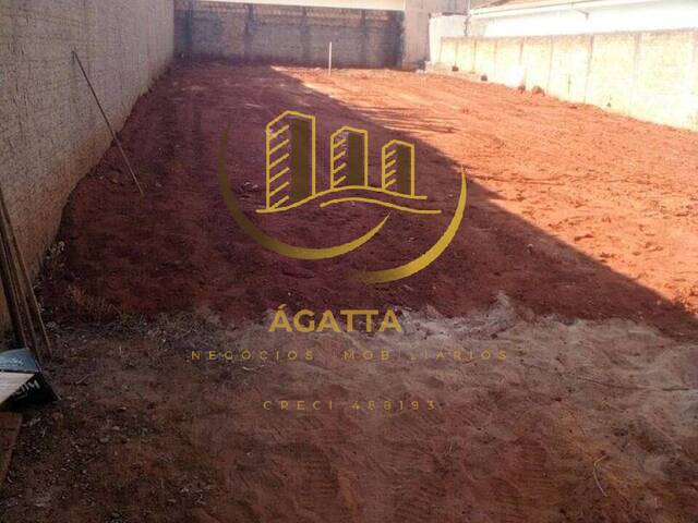 #401 - Terreno para Venda em Araraquara - SP - 3