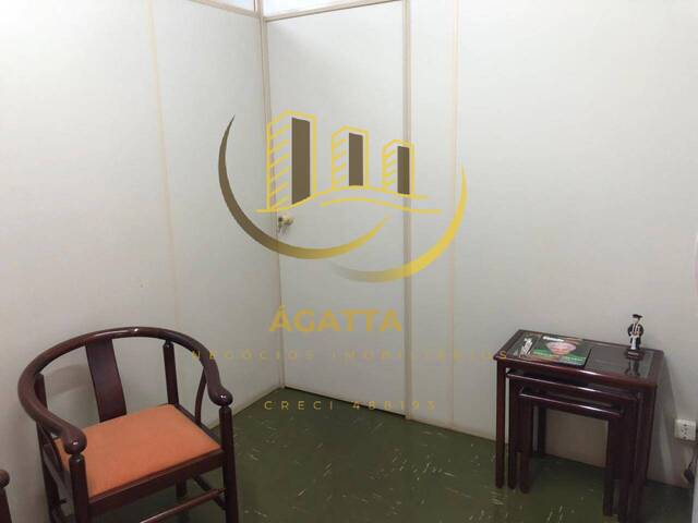 #477 - Sala Comercial para Venda em Araraquara - SP